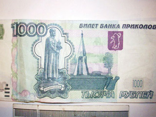 В Хакасии мошенники подсунули пенсионерке деньги "банка приколов"